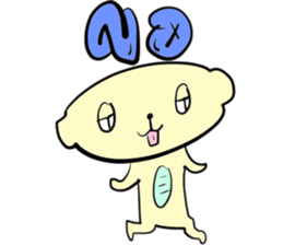 My graffiti vol.8 sticker #13237027