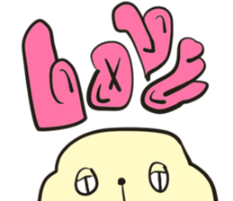 My graffiti vol.8 sticker #13237041