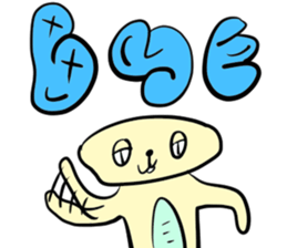 My graffiti vol.8 sticker #13237053