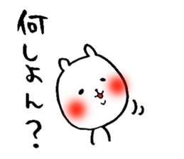 Iyo valve cat 2 sticker #13237054