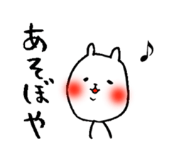 Iyo valve cat 2 sticker #13237055