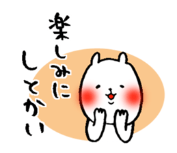 Iyo valve cat 2 sticker #13237057