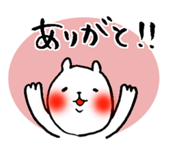 Iyo valve cat 2 sticker #13237058