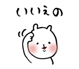 Iyo valve cat 2 sticker #13237059