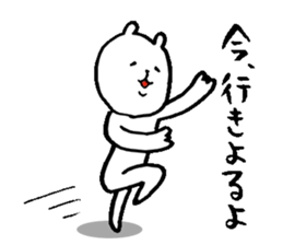 Iyo valve cat 2 sticker #13237062