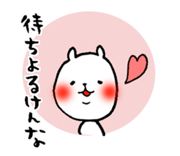 Iyo valve cat 2 sticker #13237064