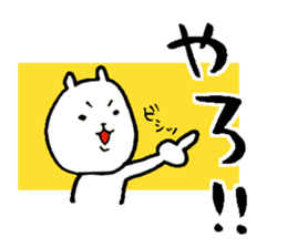 Iyo valve cat 2 sticker #13237067