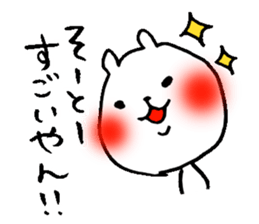 Iyo valve cat 2 sticker #13237069