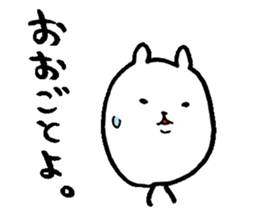 Iyo valve cat 2 sticker #13237070