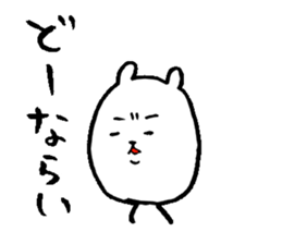 Iyo valve cat 2 sticker #13237072