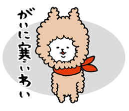 Iyo valve cat 2 sticker #13237075