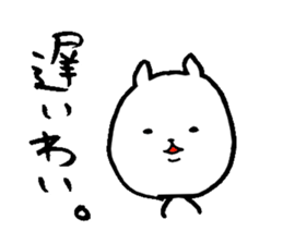 Iyo valve cat 2 sticker #13237077