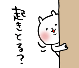 Iyo valve cat 2 sticker #13237078