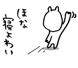 Iyo valve cat 2 sticker #13237081