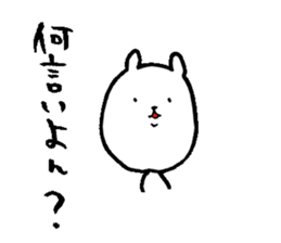 Iyo valve cat 2 sticker #13237082