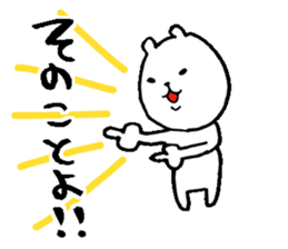 Iyo valve cat 2 sticker #13237084