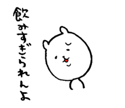 Iyo valve cat 2 sticker #13237086