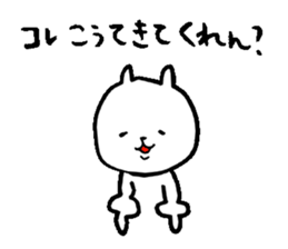 Iyo valve cat 2 sticker #13237088