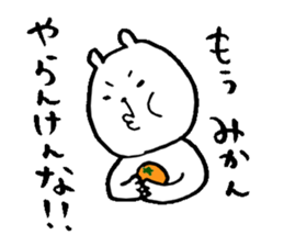 Iyo valve cat 2 sticker #13237092