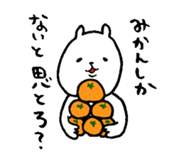 Iyo valve cat 2 sticker #13237093