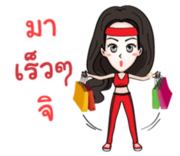 HiSo Girl (Fitness & YoGa) sticker #13237218