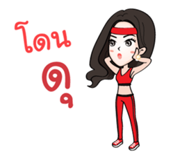 HiSo Girl (Fitness & YoGa) sticker #13237221
