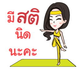 HiSo Girl (Fitness & YoGa) sticker #13237242