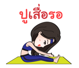 HiSo Girl (Fitness & YoGa) sticker #13237245
