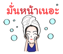 HiSo Girl (Fitness & YoGa) sticker #13237252