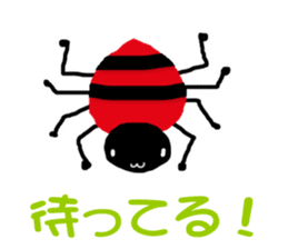 Masaq'a cute insects sticker #13237259