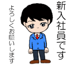 I am a freshman. sticker #13237334