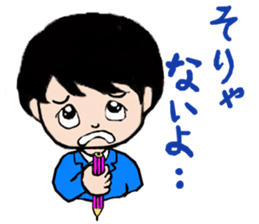 I am a freshman. sticker #13237336