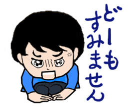 I am a freshman. sticker #13237337