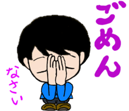 I am a freshman. sticker #13237338