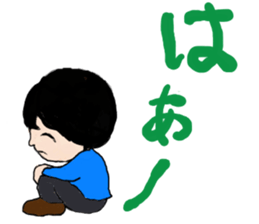 I am a freshman. sticker #13237340