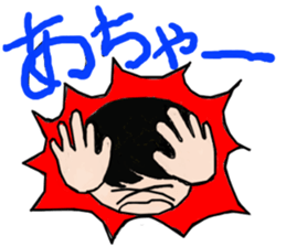 I am a freshman. sticker #13237341