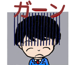 I am a freshman. sticker #13237342