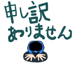 I am a freshman. sticker #13237343