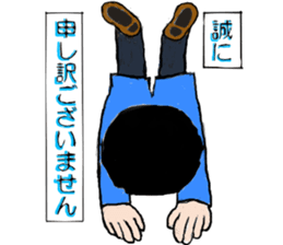 I am a freshman. sticker #13237344