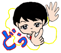 I am a freshman. sticker #13237345