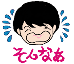 I am a freshman. sticker #13237346