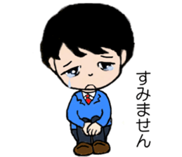 I am a freshman. sticker #13237347