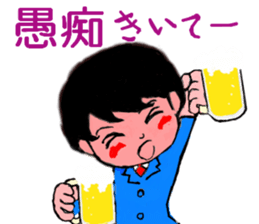 I am a freshman. sticker #13237349