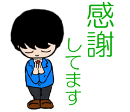 I am a freshman. sticker #13237350