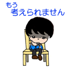 I am a freshman. sticker #13237351