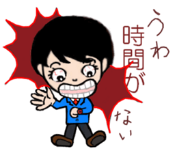 I am a freshman. sticker #13237352