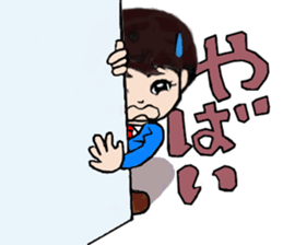 I am a freshman. sticker #13237354