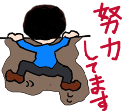 I am a freshman. sticker #13237355