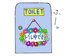 I am a freshman. sticker #13237356