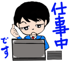 I am a freshman. sticker #13237357